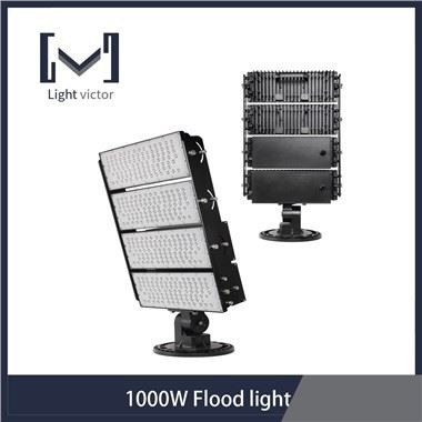 250W LED 모듈 투광 조명